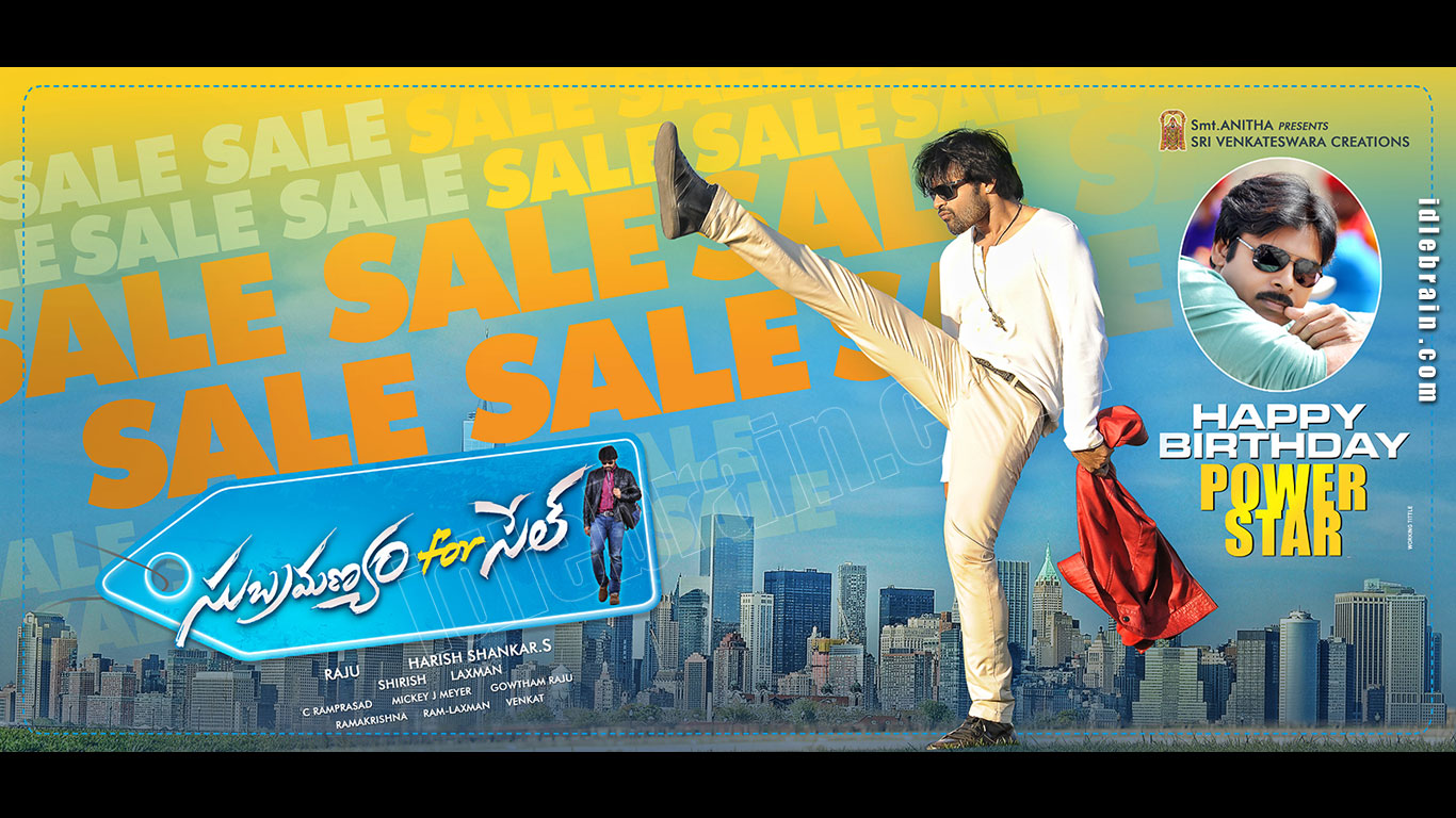 Subramanyam For Sale