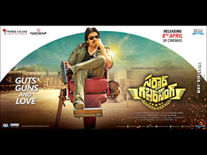 Sardaar Gabbar Singh wallpapers