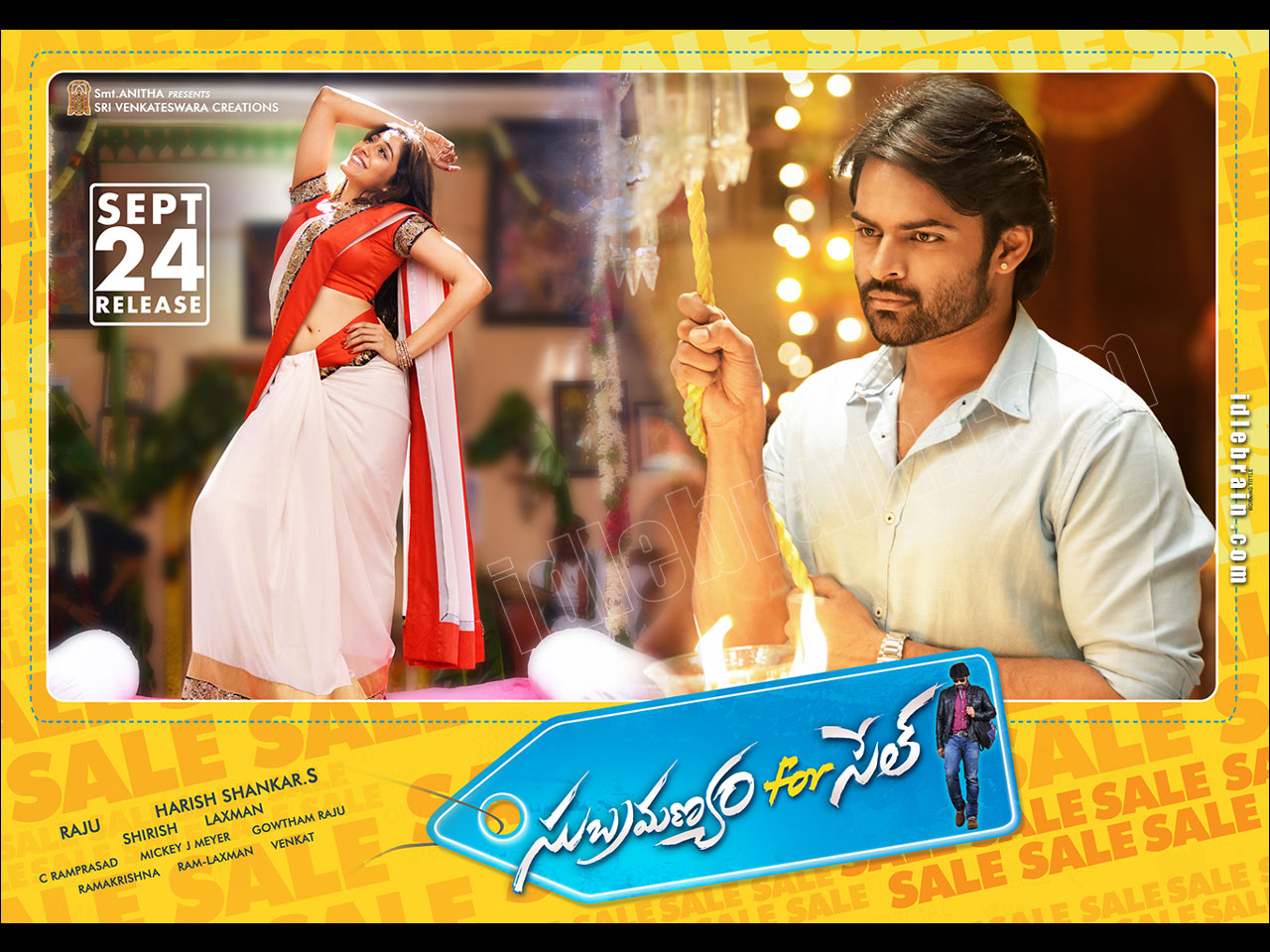 Subramanyam For Sale