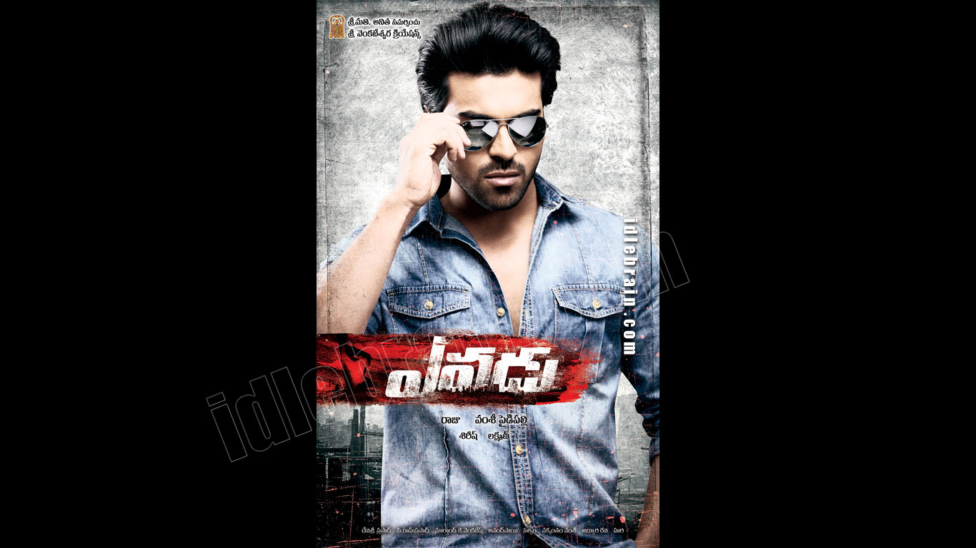 Yevadu 