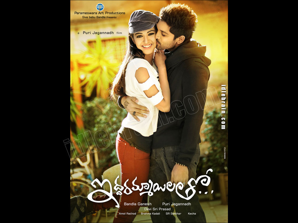 iddarammayilatho