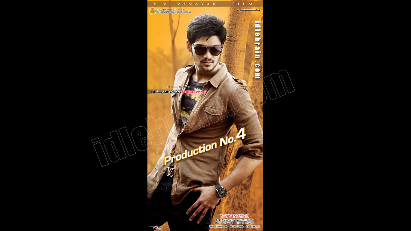 Bellamkonda Srinivas debut film