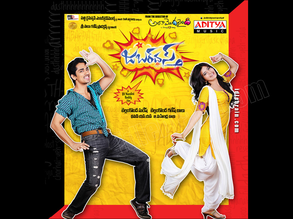 Jabardasth