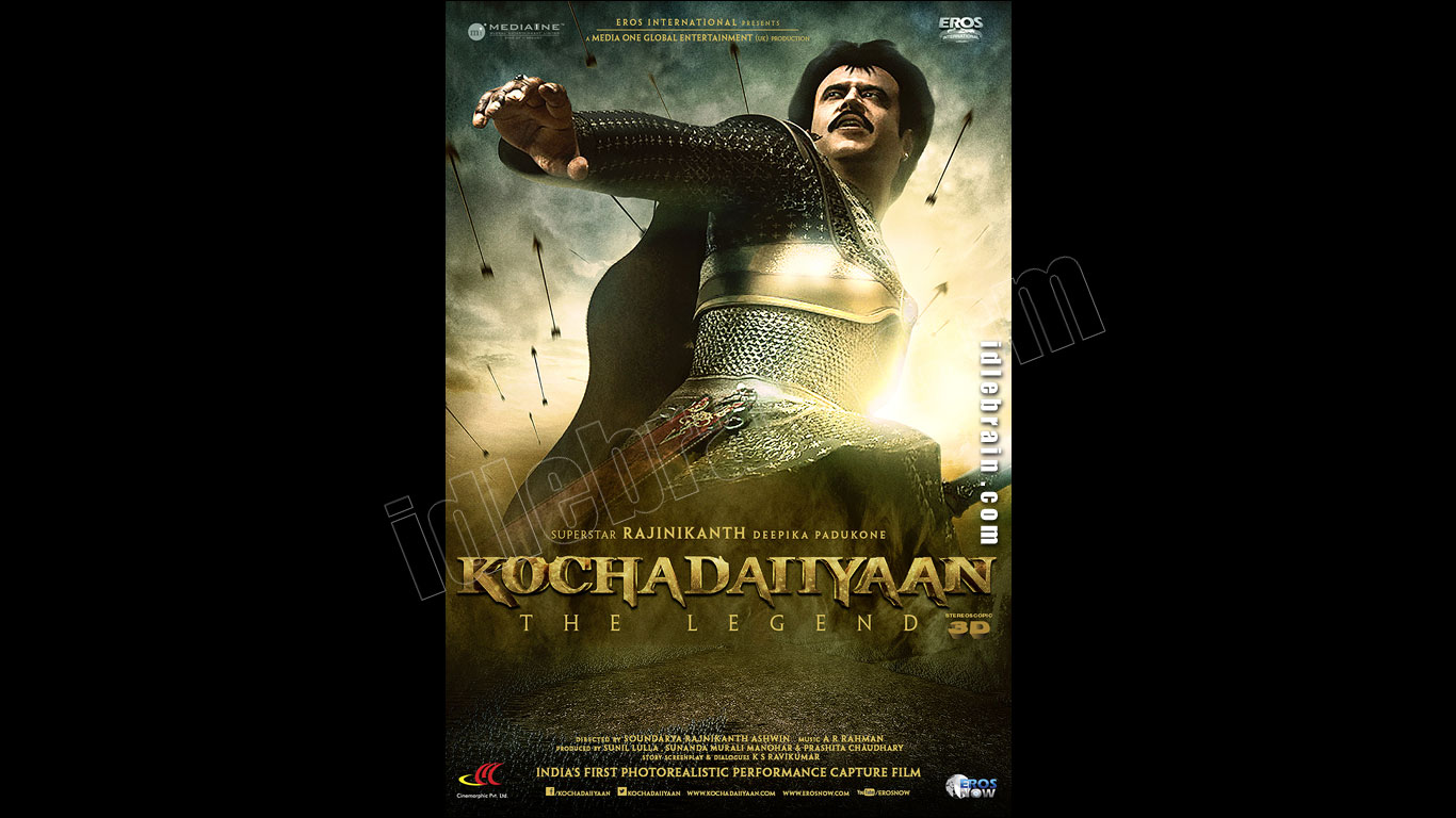 kochadaiiyaan