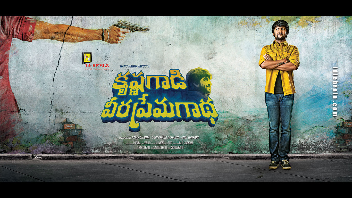 Krishnagaadi Veera Premagaadha wallpapers