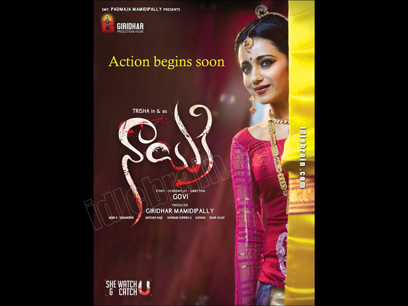 Nayaki wallpapers