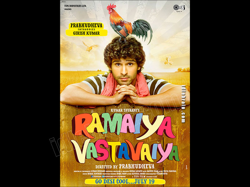 Ramaiya Vastavaiya wallpapers