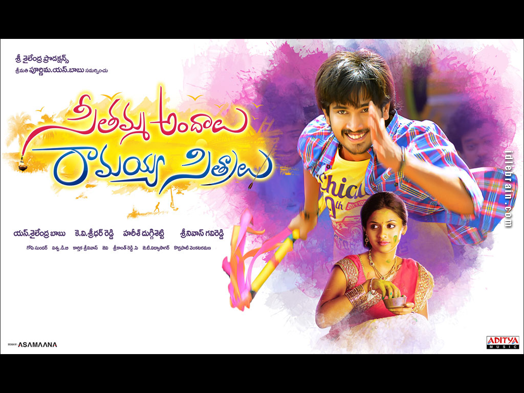 Seethamma Andalu Ramayya Sitralu wallpapers