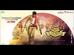 Sardaar Gabbar Singh wallpapers