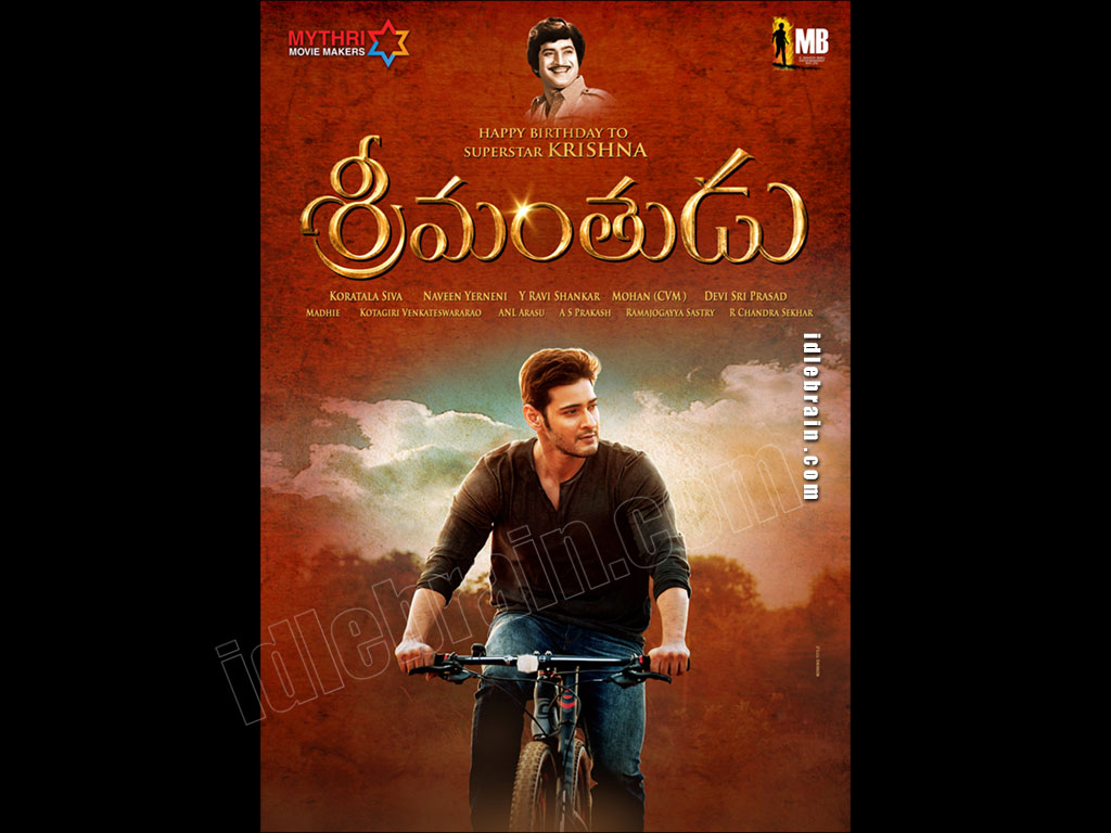 Srimanthudu