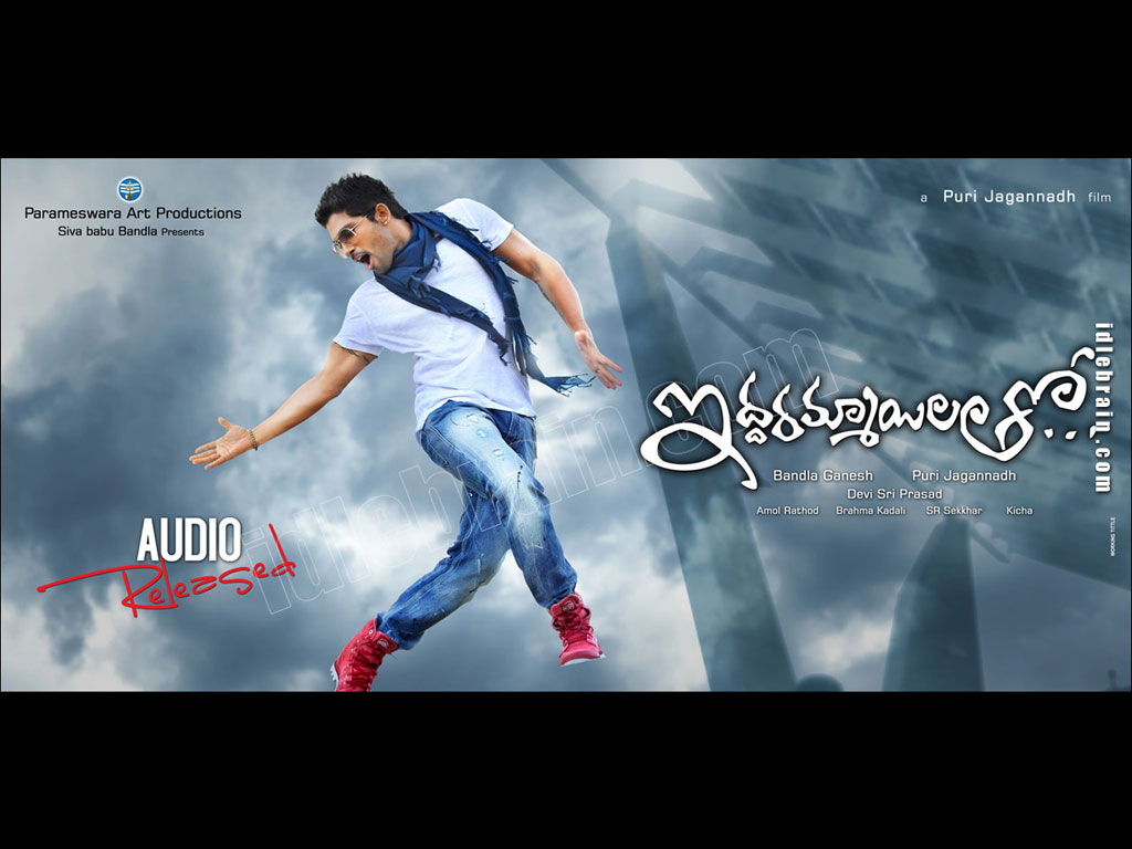 iddarammayilatho