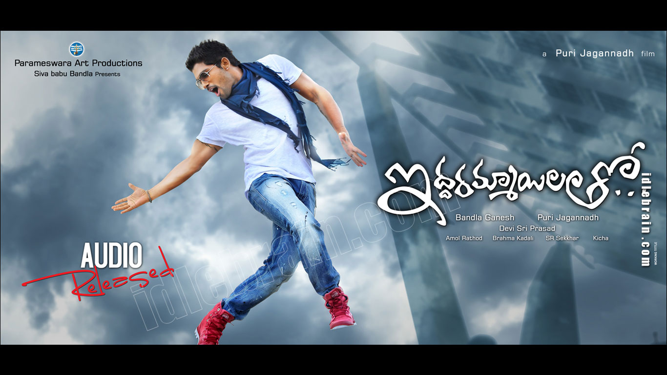 iddarammayilatho