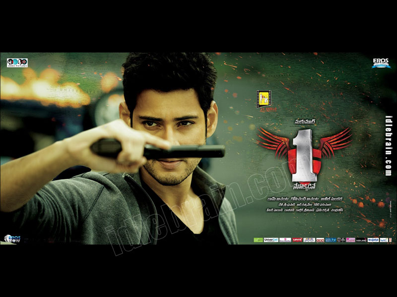 one-nenokkadine