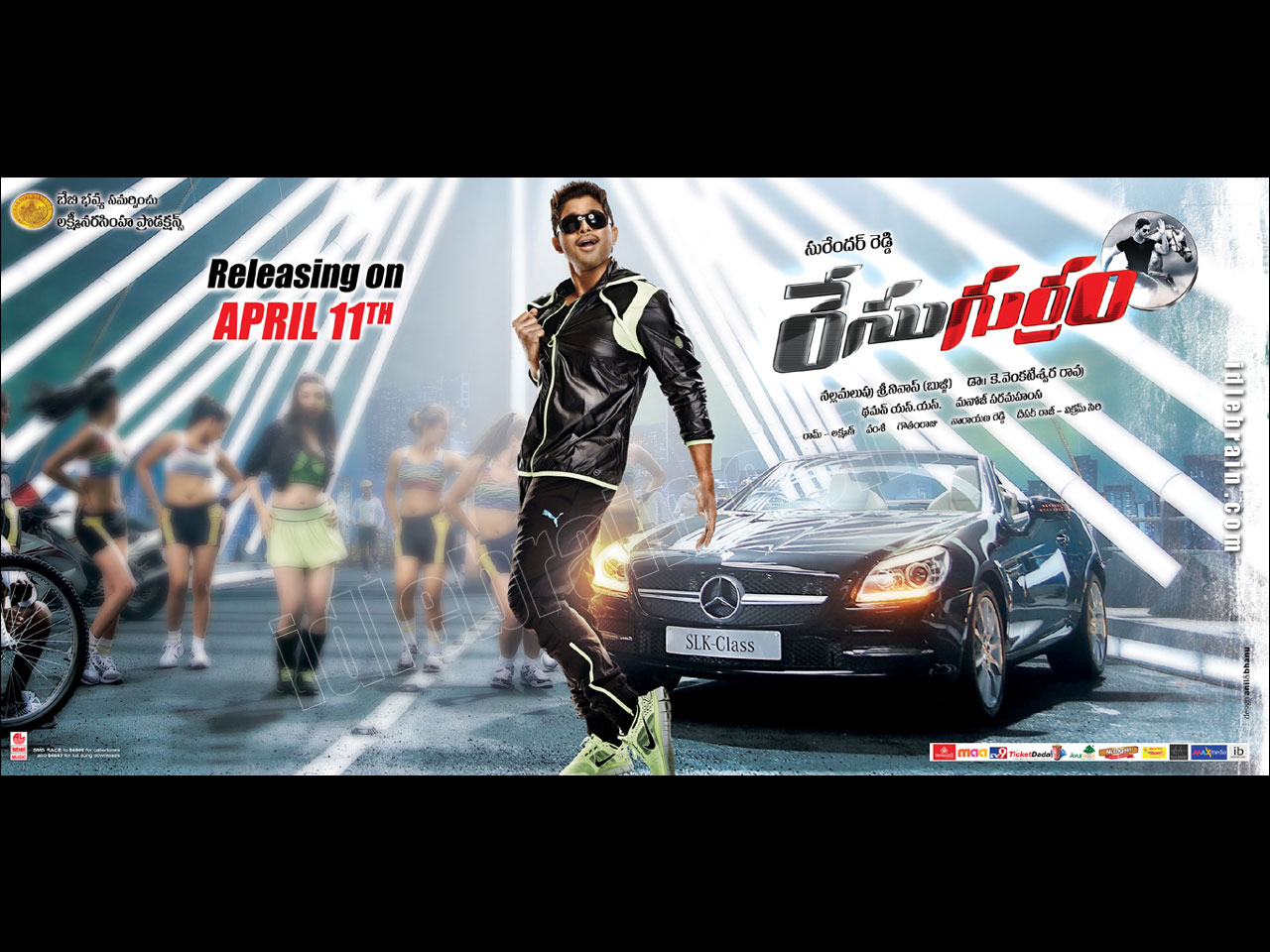 racegurram