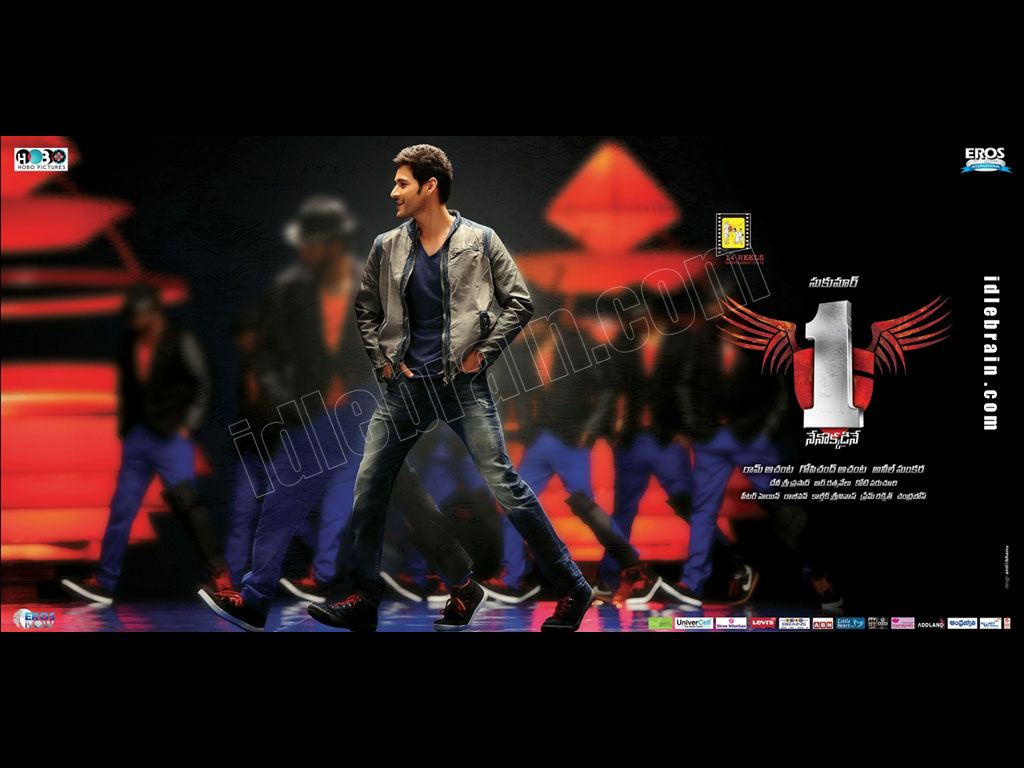 one-nenokkadine