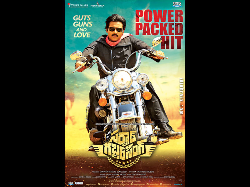 Sardaar Gabbar Singh wallpapers