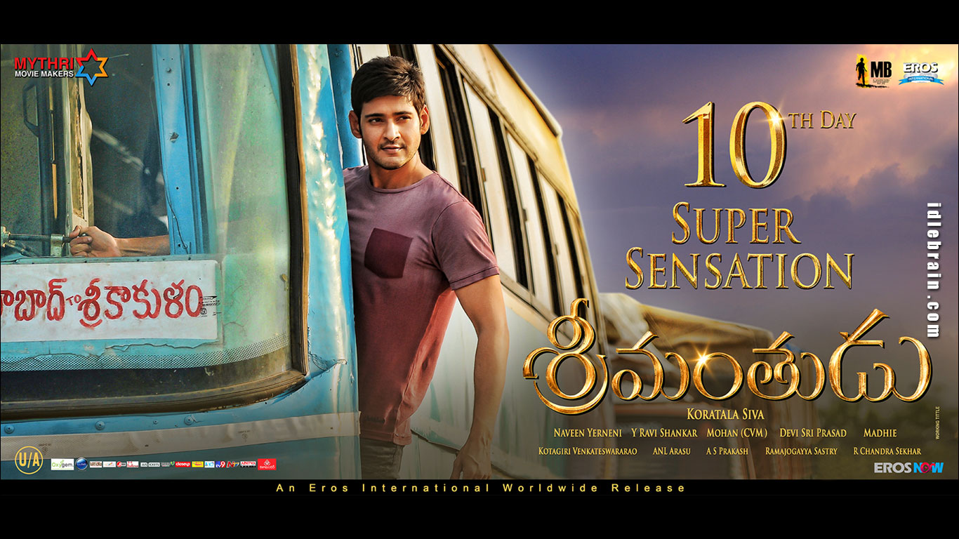 Srimanthudu