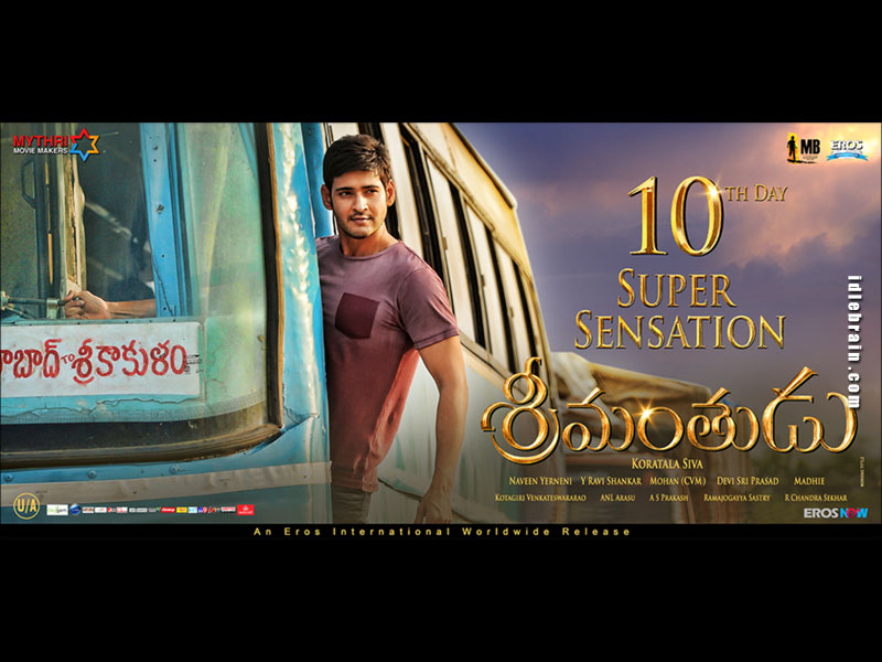 Srimanthudu