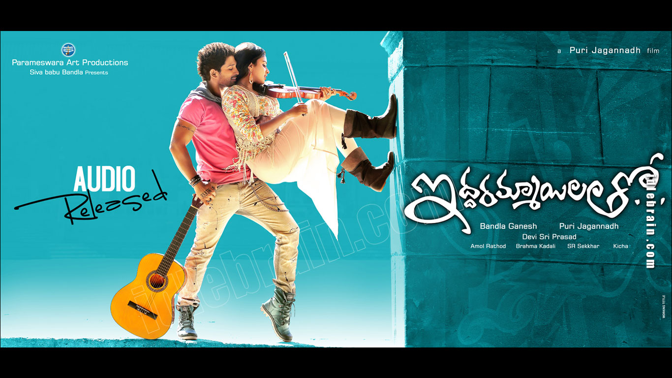 iddarammayilatho