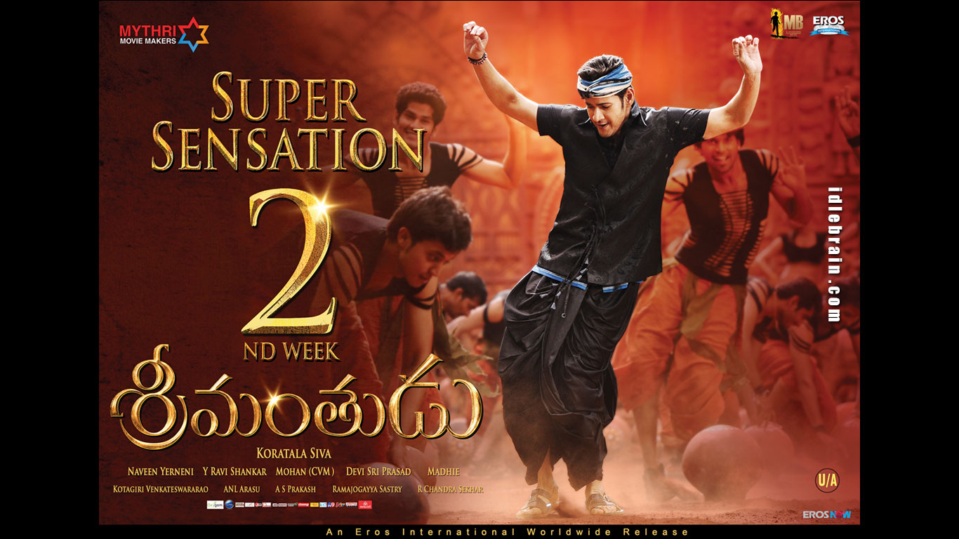 Srimanthudu