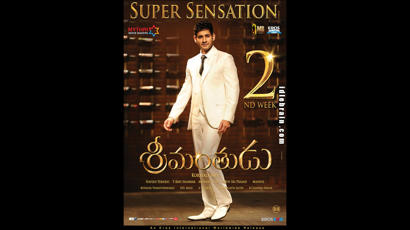 Srimanthudu