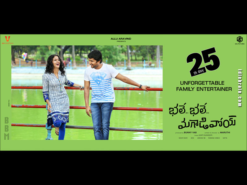 Bhale Bhale Magadivoy wallpapers