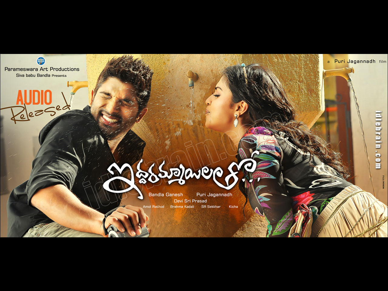 iddarammayilatho