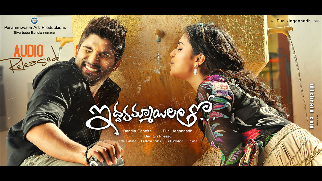 iddarammayilatho