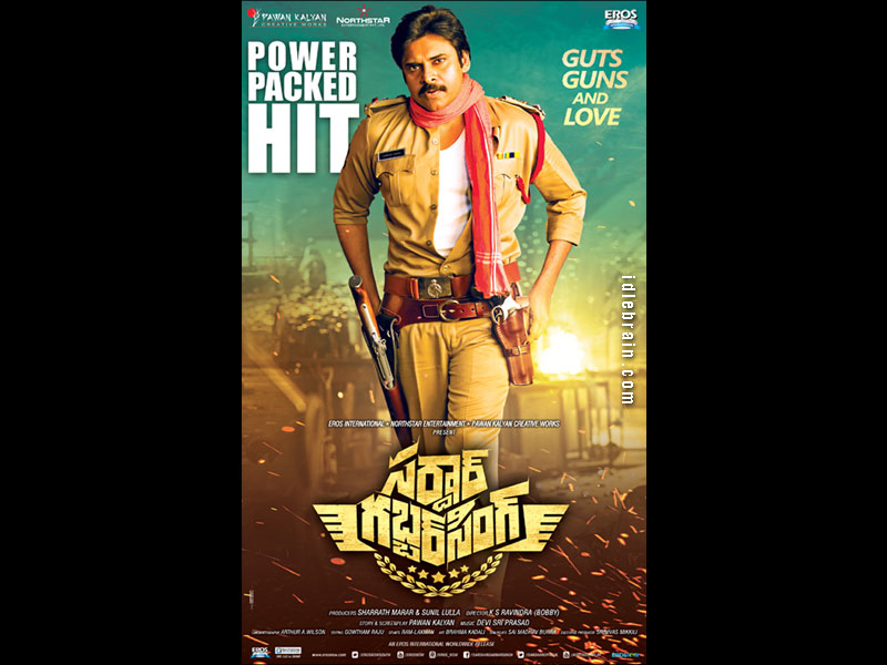 Sardaar Gabbar Singh wallpapers