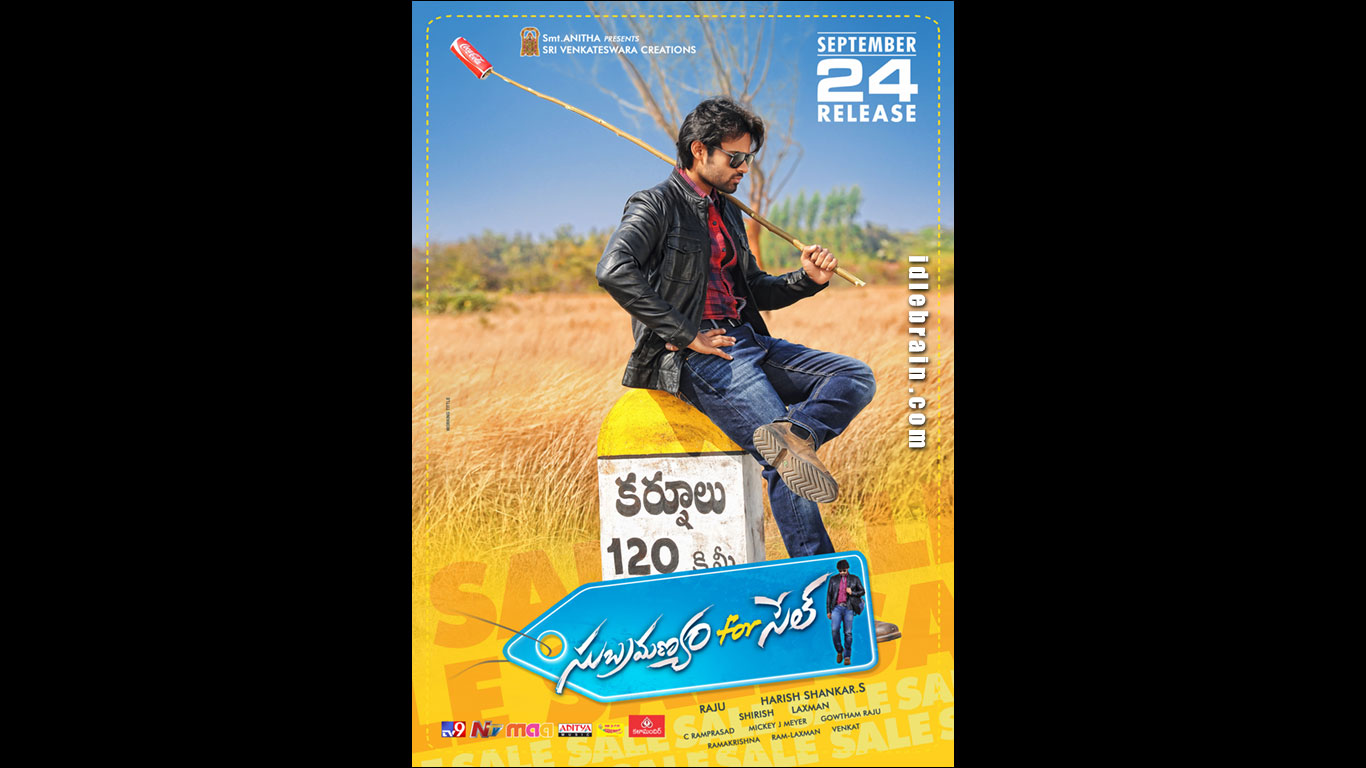 Subramanyam For Sale