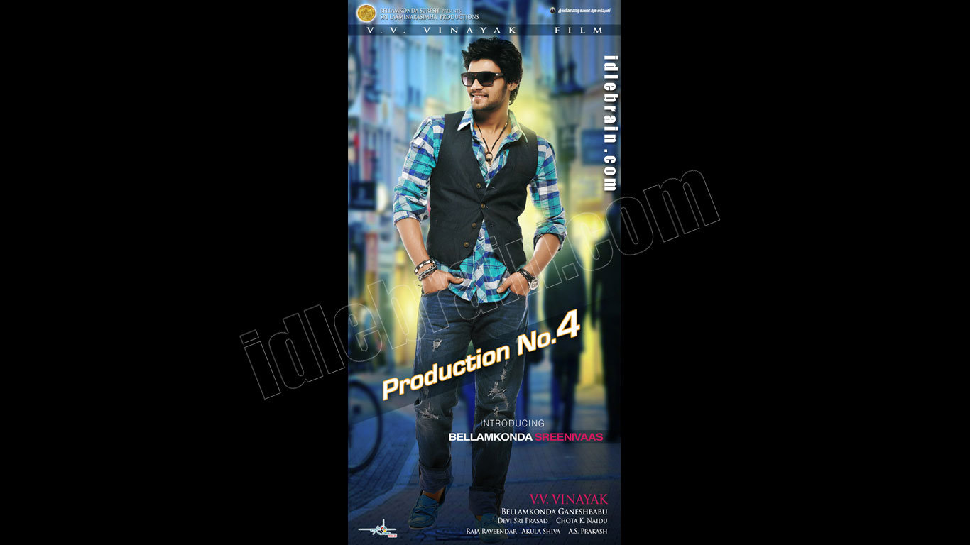 Bellamkonda Srinivas debut film