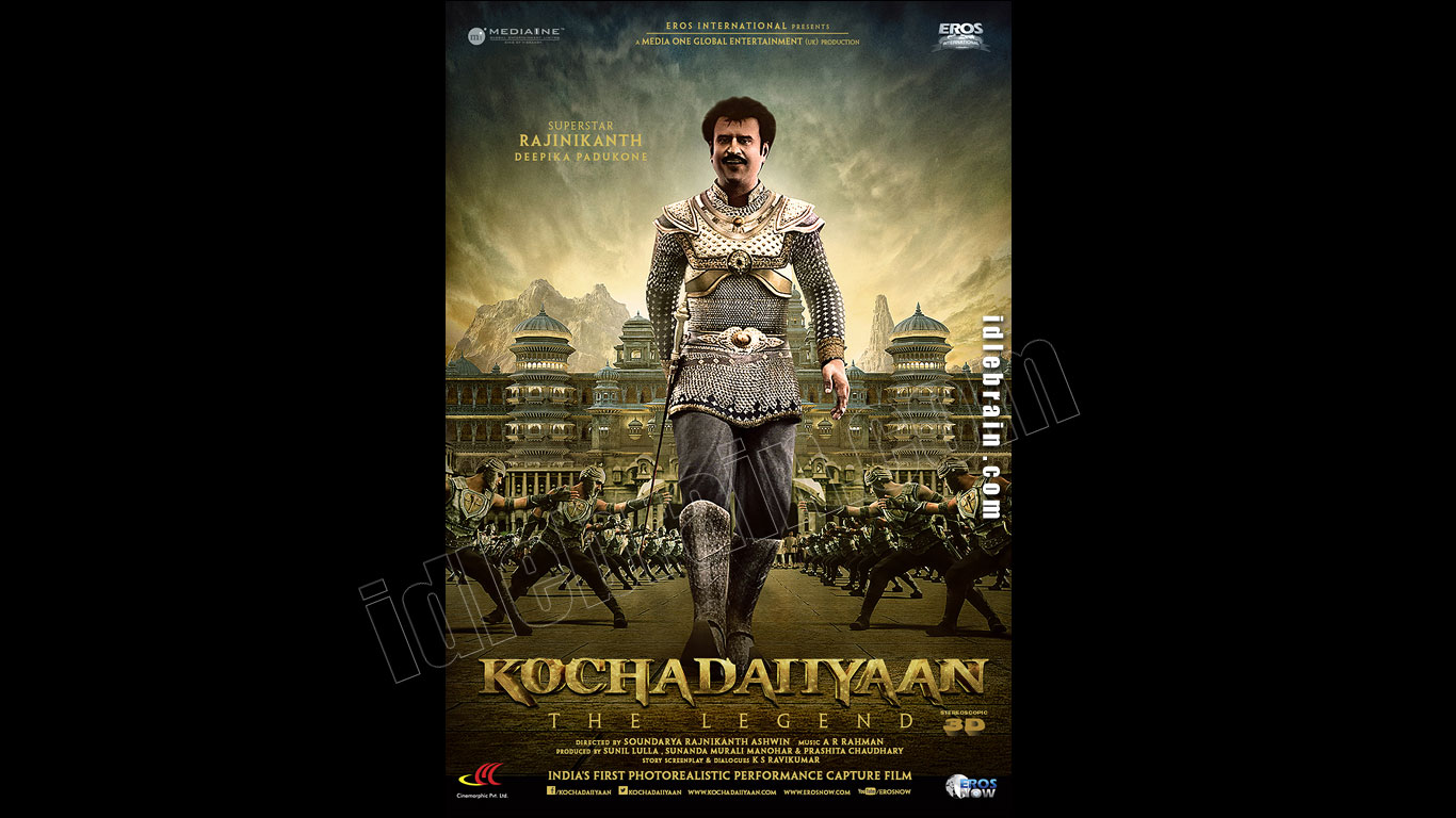 kochadaiiyaan