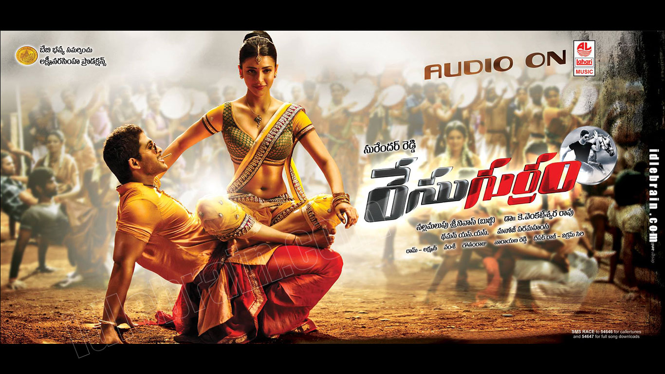 racegurram