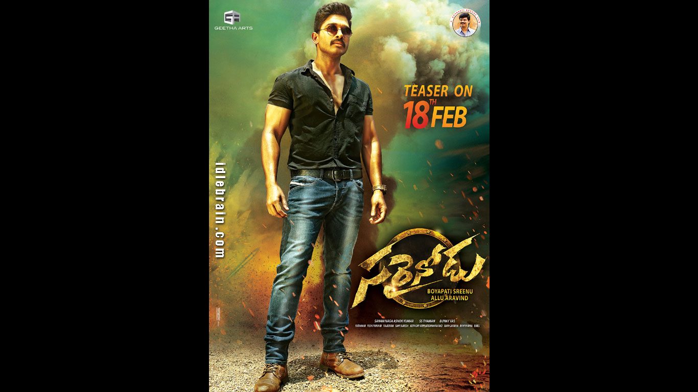 Sarrainodu