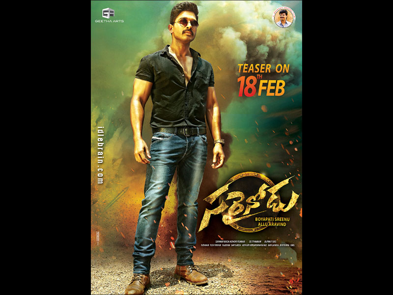 Sarrainodu