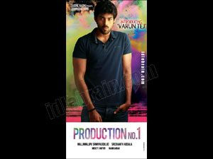 varuntejnewfilm