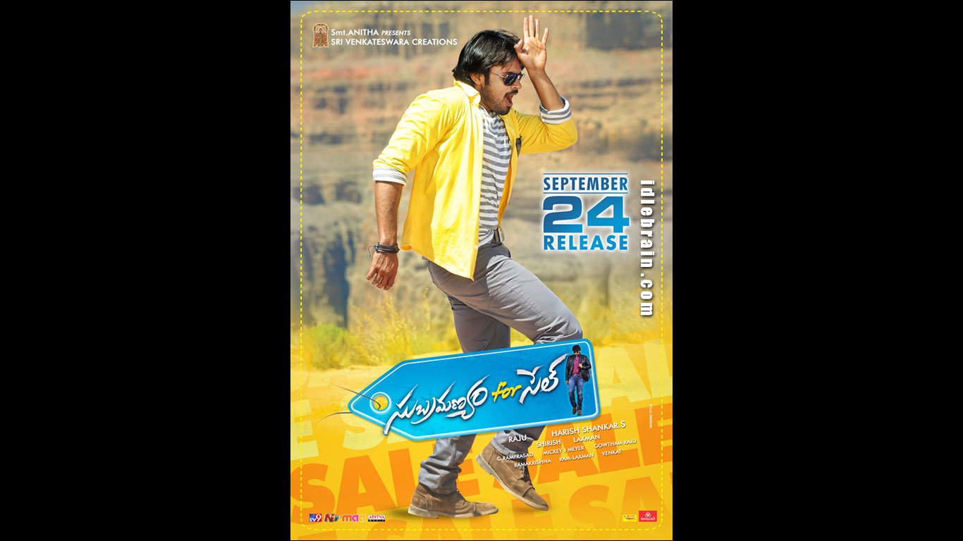 Subramanyam For Sale