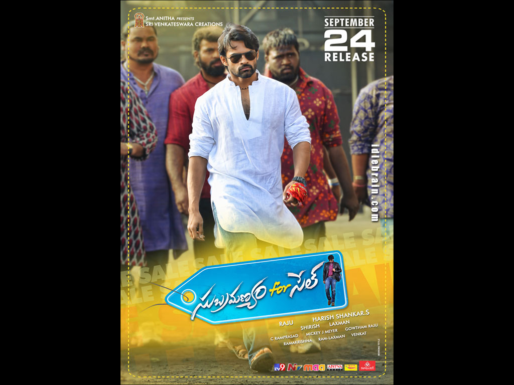 Subramanyam For Sale