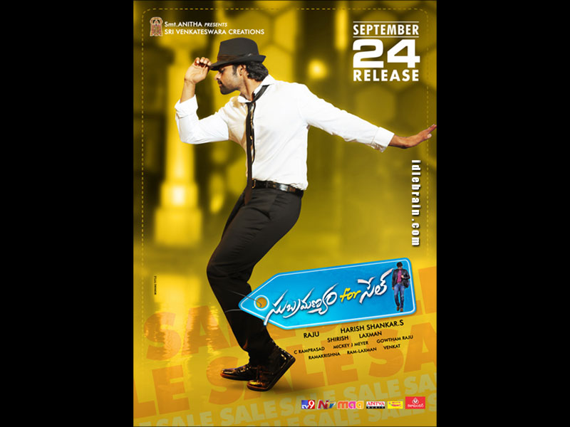 Subramanyam For Sale