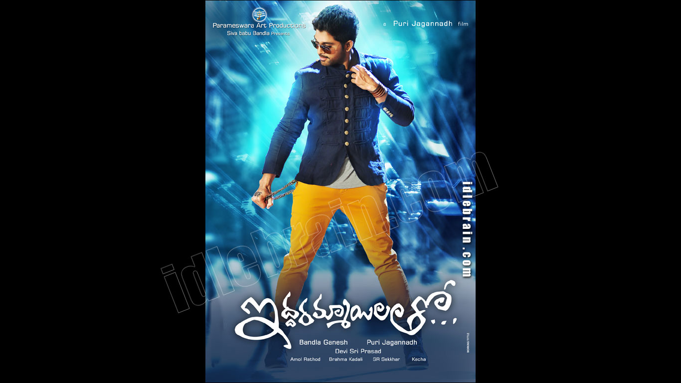 Iddarammayilatho