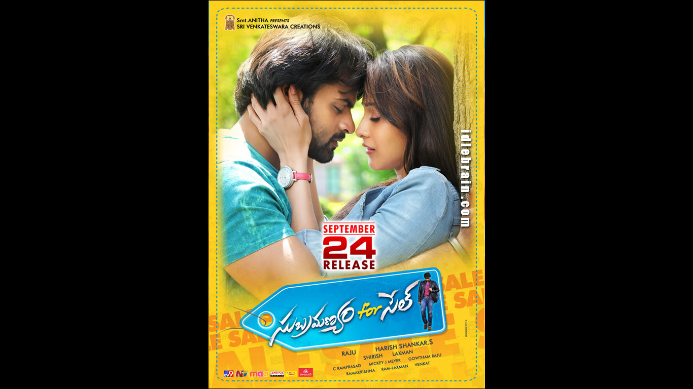 Subramanyam For Sale