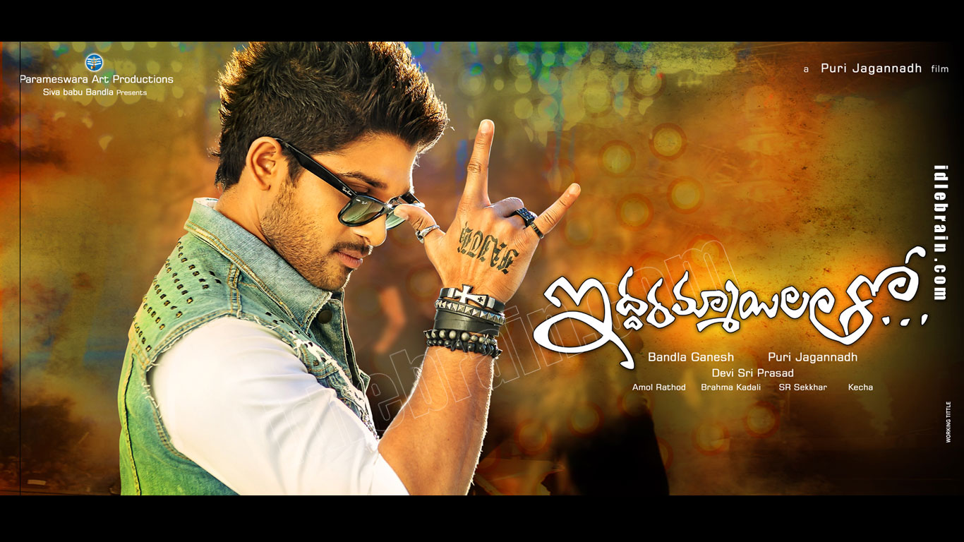 Iddarammayilatho