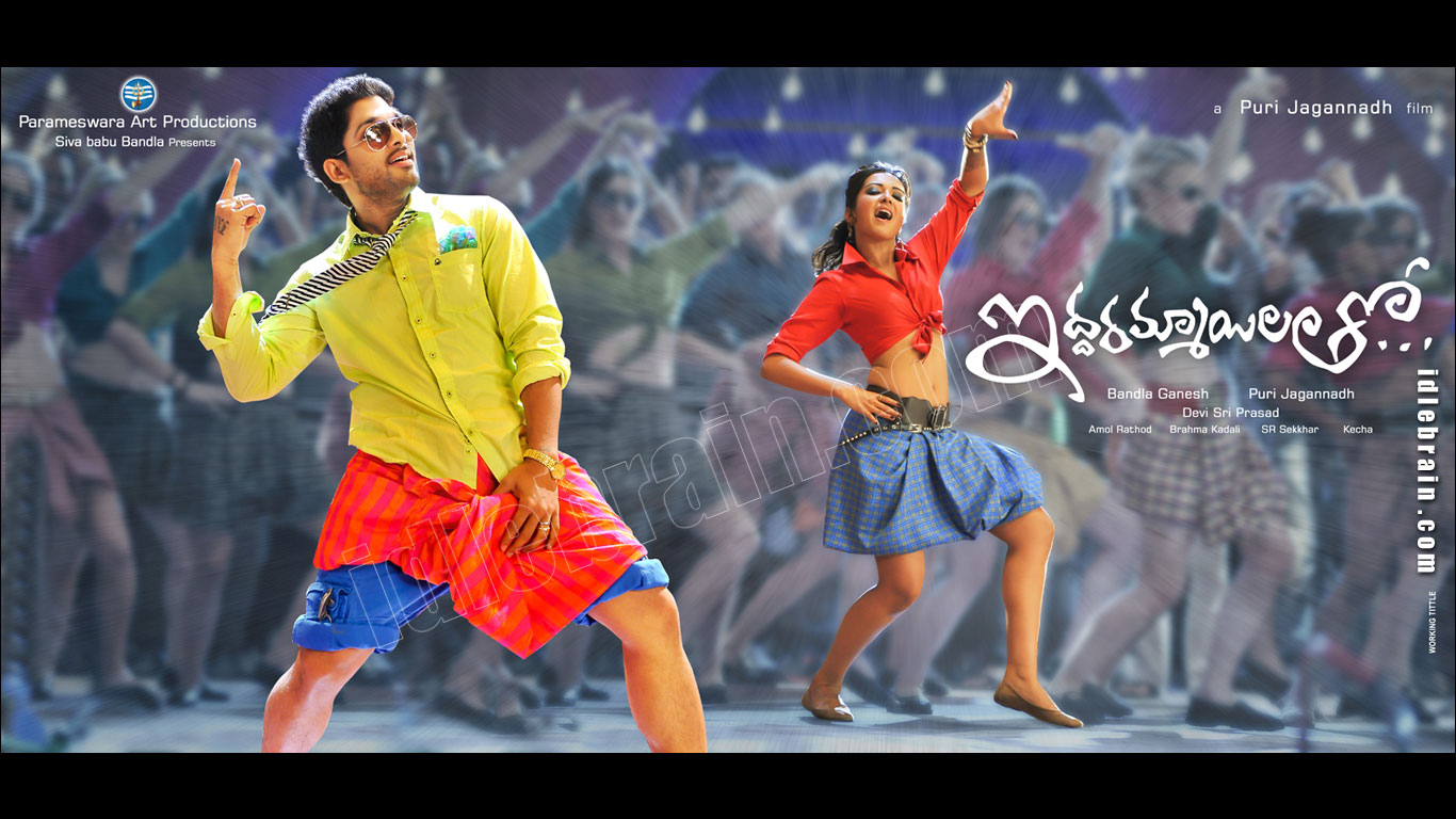 Iddarammayilatho