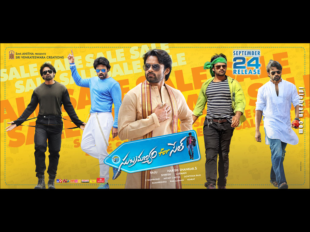 Subramanyam For Sale