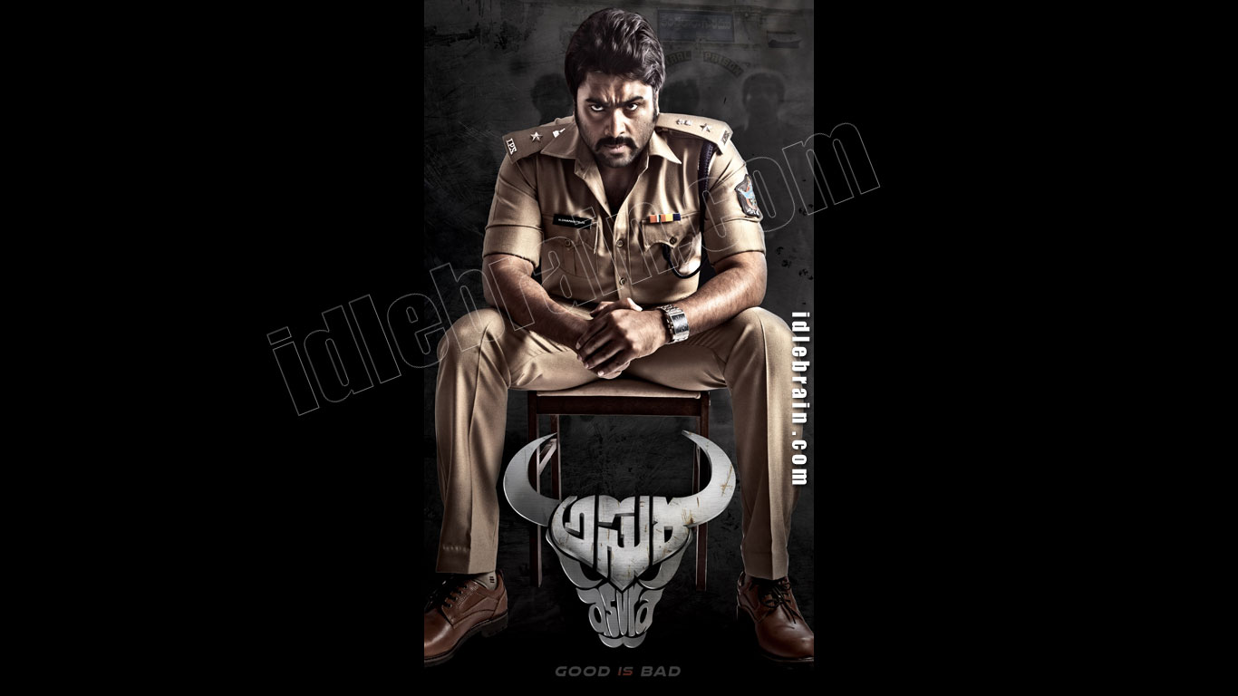 Asura wallpapers - Telugu cinema posters -  Nara Rohit