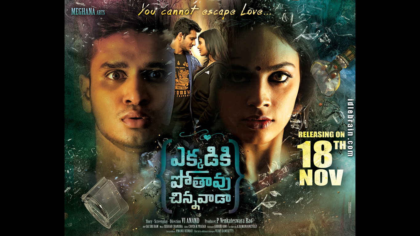 Ekkadiki Pothavu Chinnavada wallpapers