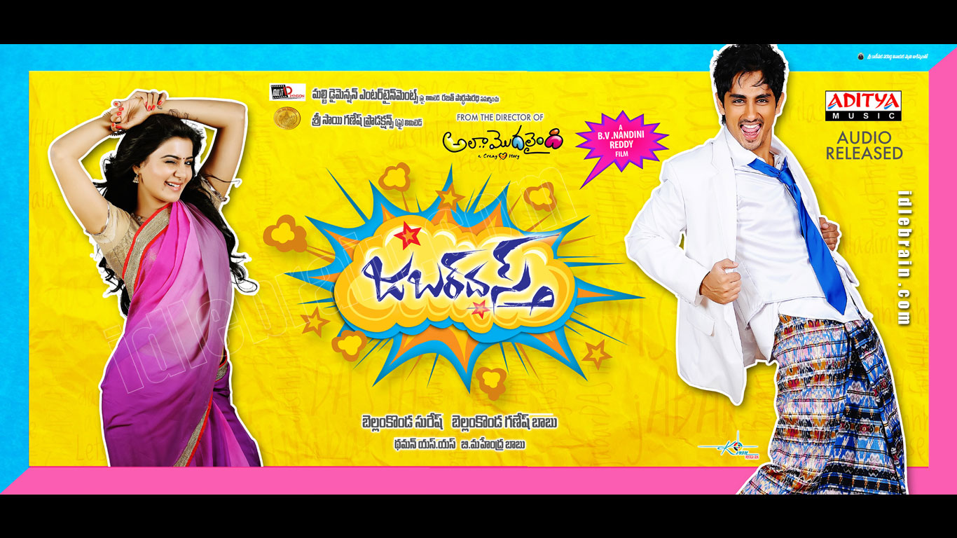 Jabardasth