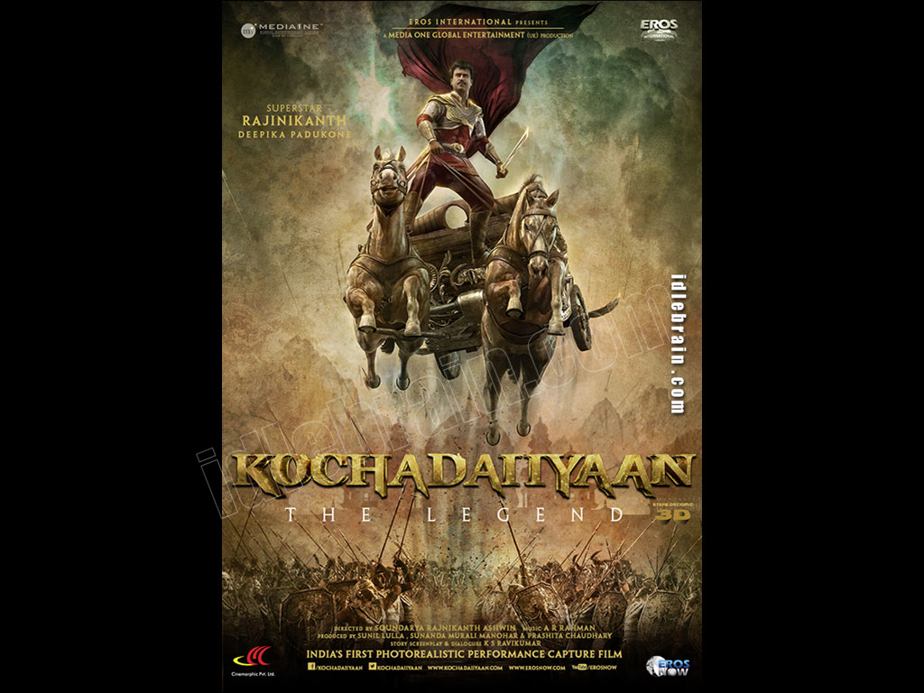 kochadaiiyaan