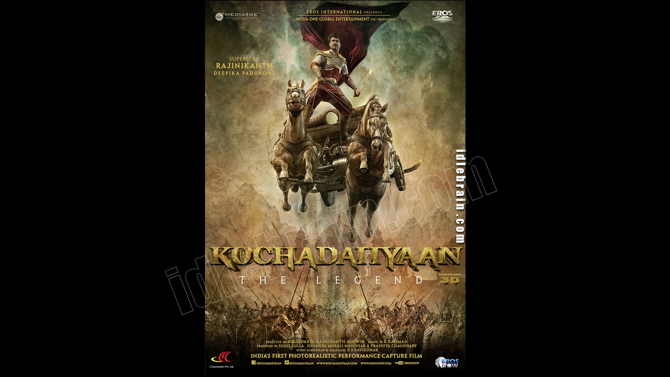 kochadaiiyaan