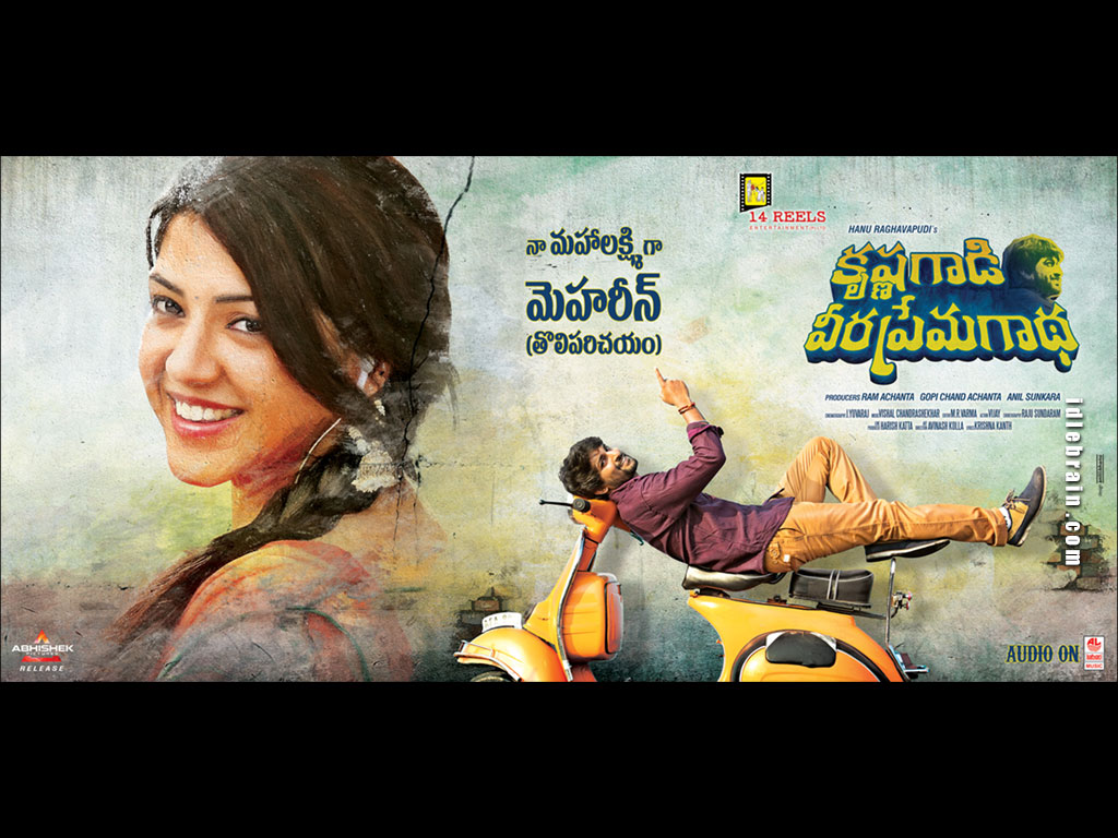 Krishnagaadi Veera Premagaadha wallpapers